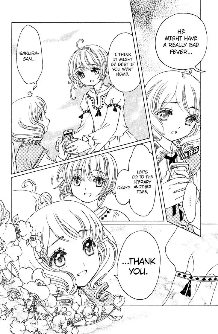 Cardcaptor Sakura - Clear Card Arc Chapter 28 19